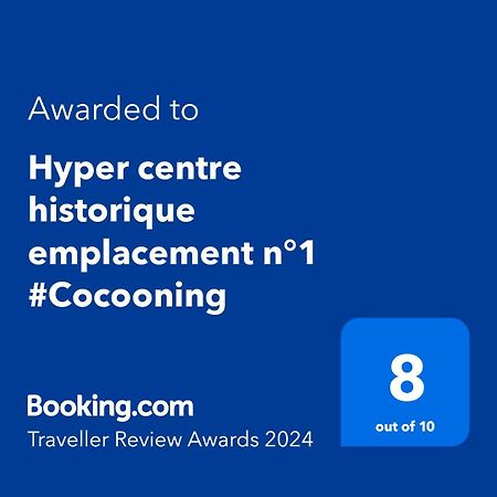 Hyper Centre Historique Emplacement N°1 #Cocooning 낭트 외부 사진
